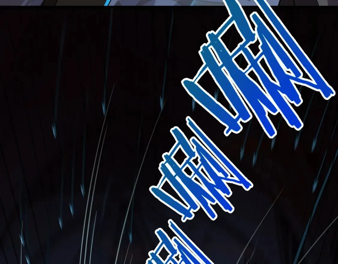第72话 最强辅助登场，坐地起价也太黑了？！ 第174页