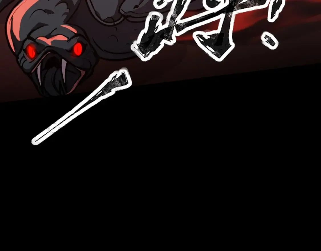 第73话 小兔父亲线索出现！雪女BOSS恐怖如斯！ 第131页