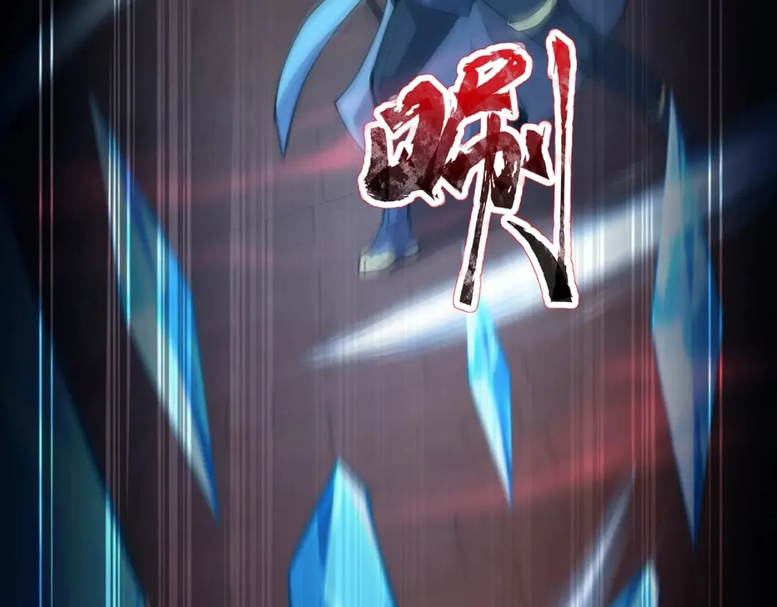 第73话 小兔父亲线索出现！雪女BOSS恐怖如斯！ 第157页