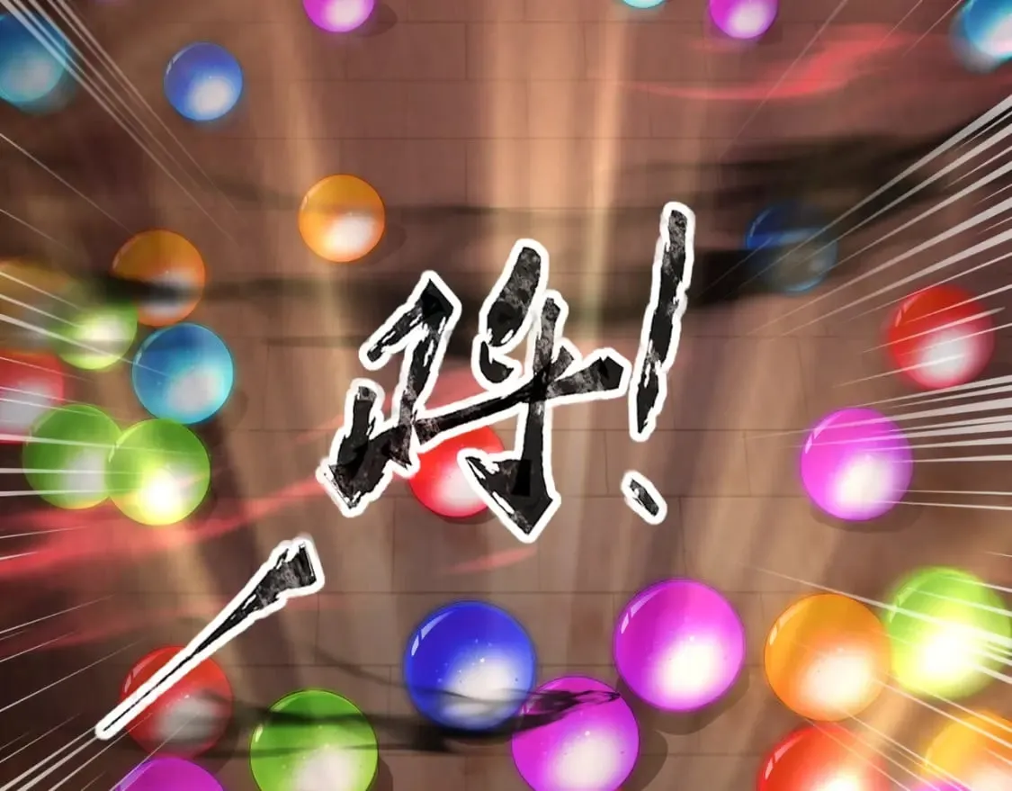 第73话 小兔父亲线索出现！雪女BOSS恐怖如斯！ 第169页