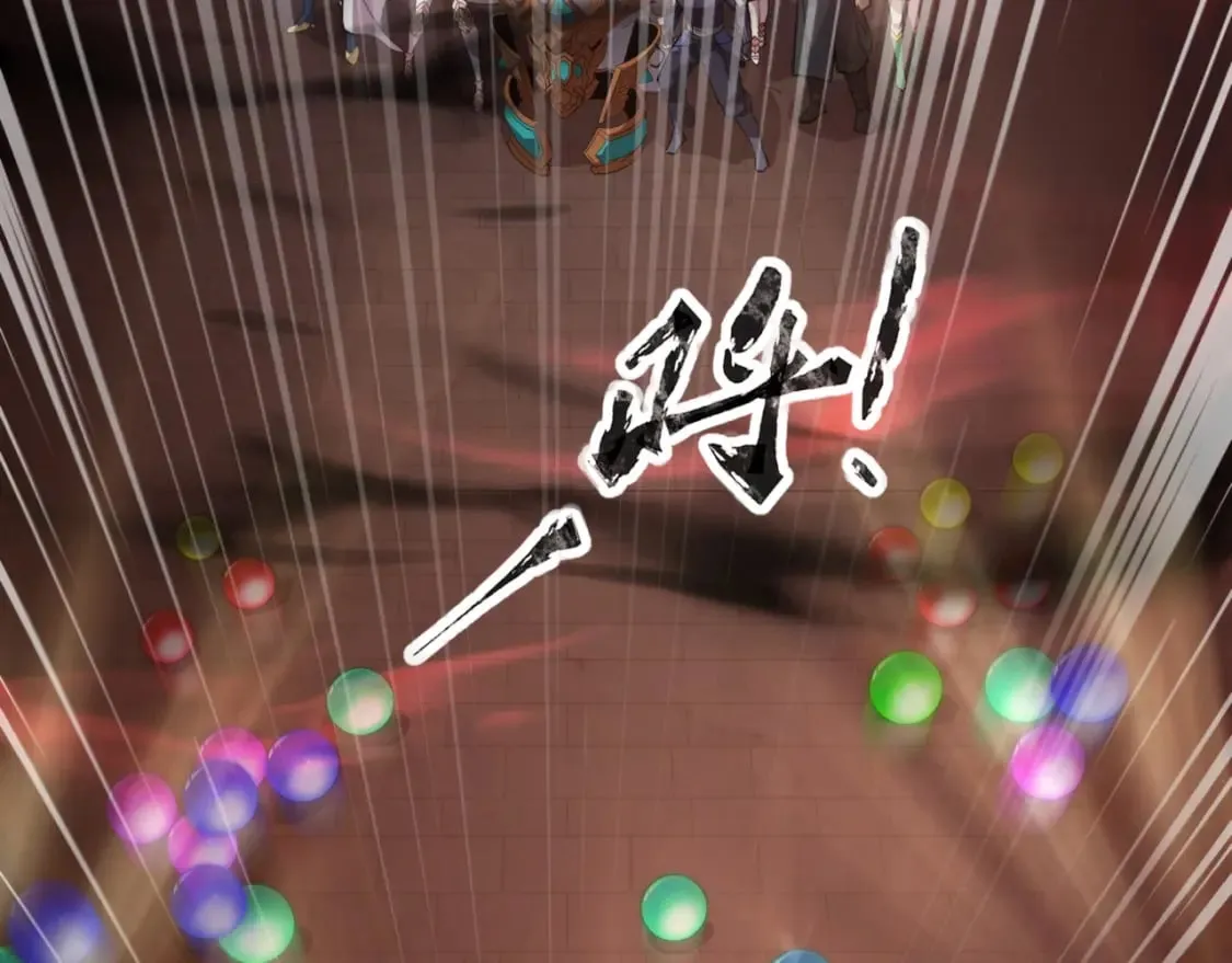 第74话 可能吗？大主教如此轻易被击杀？ 第8页