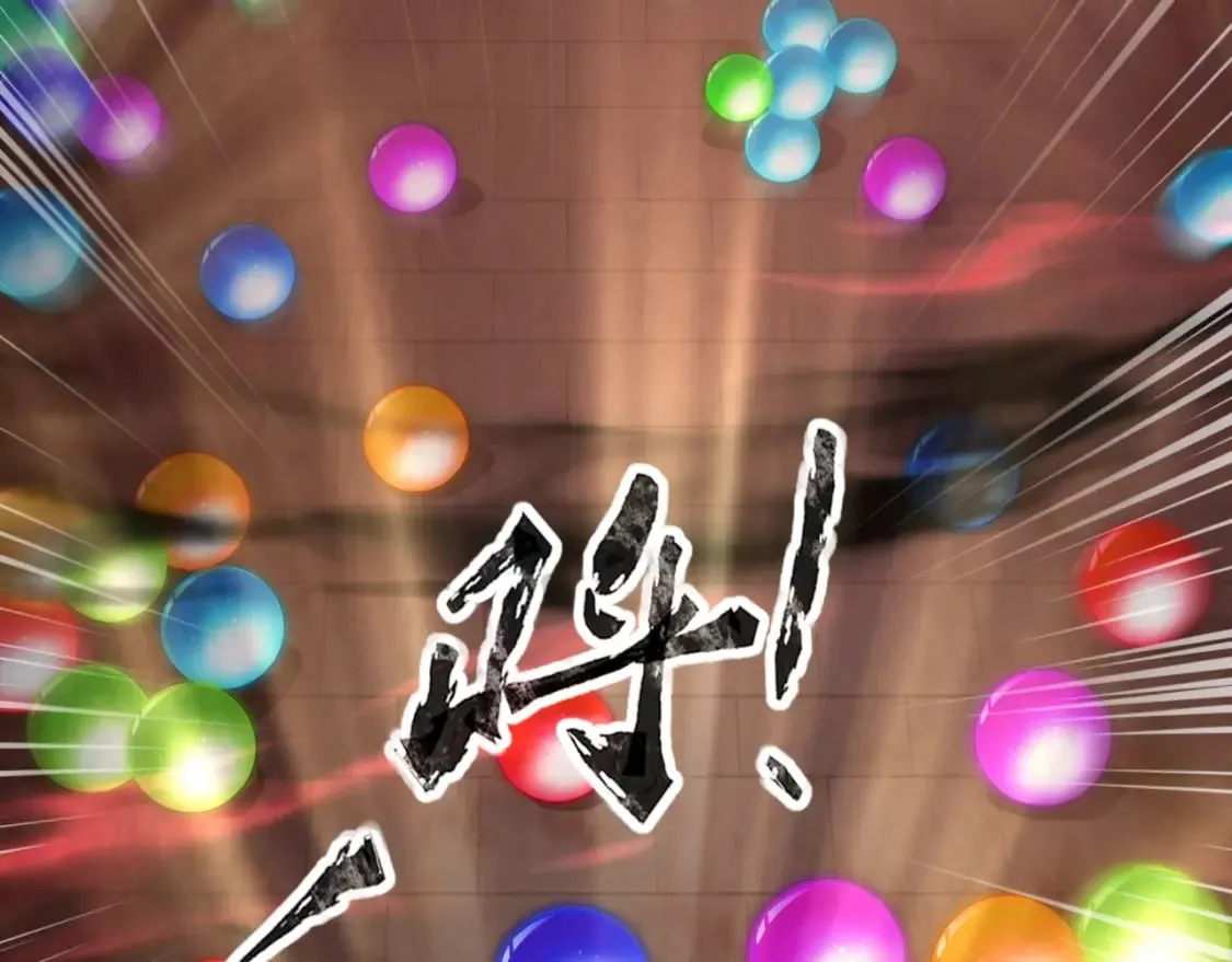 第74话 可能吗？大主教如此轻易被击杀？ 第9页