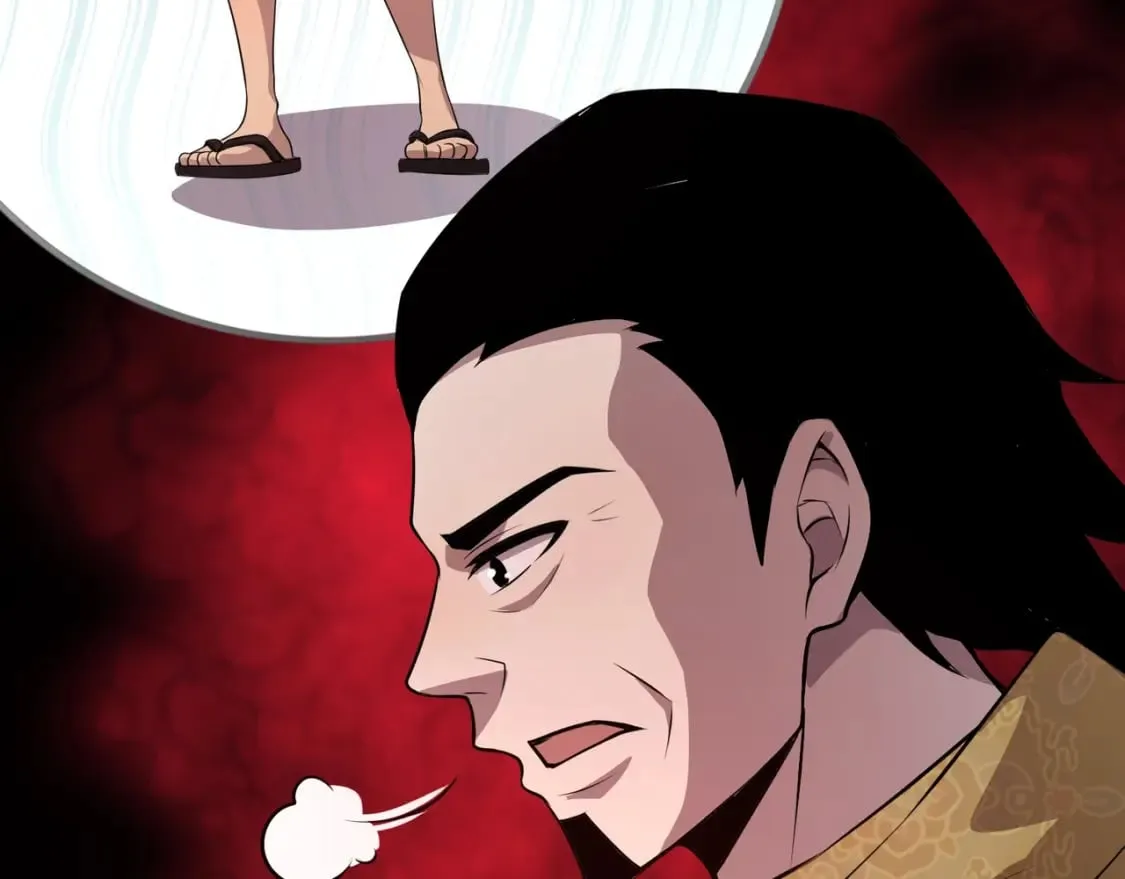 第74话 可能吗？大主教如此轻易被击杀？ 第32页