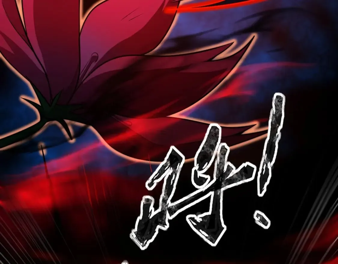 第74话 可能吗？大主教如此轻易被击杀？ 第42页