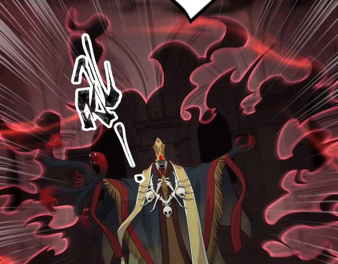 第74话 可能吗？大主教如此轻易被击杀？ 第59页