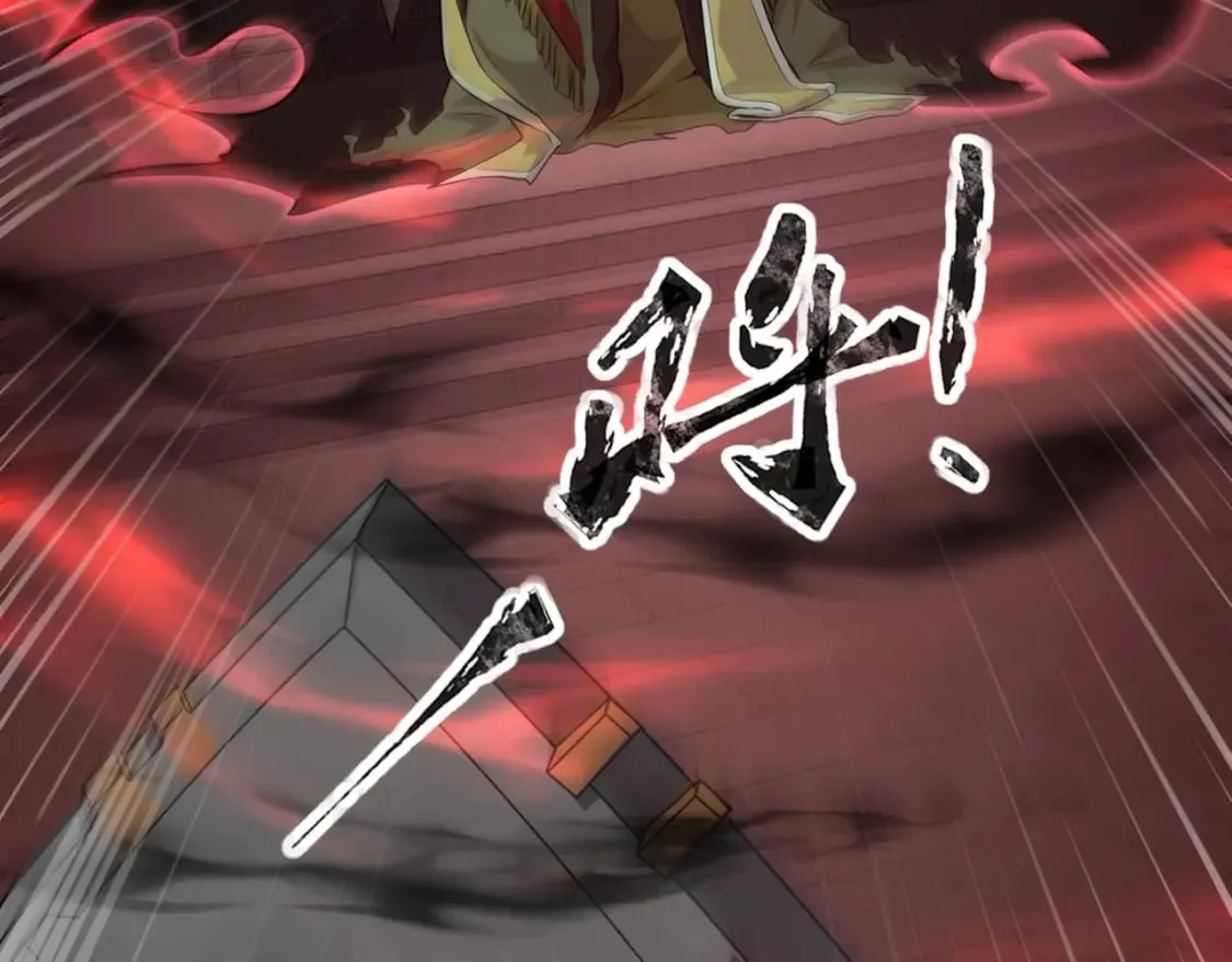 第74话 可能吗？大主教如此轻易被击杀？ 第60页