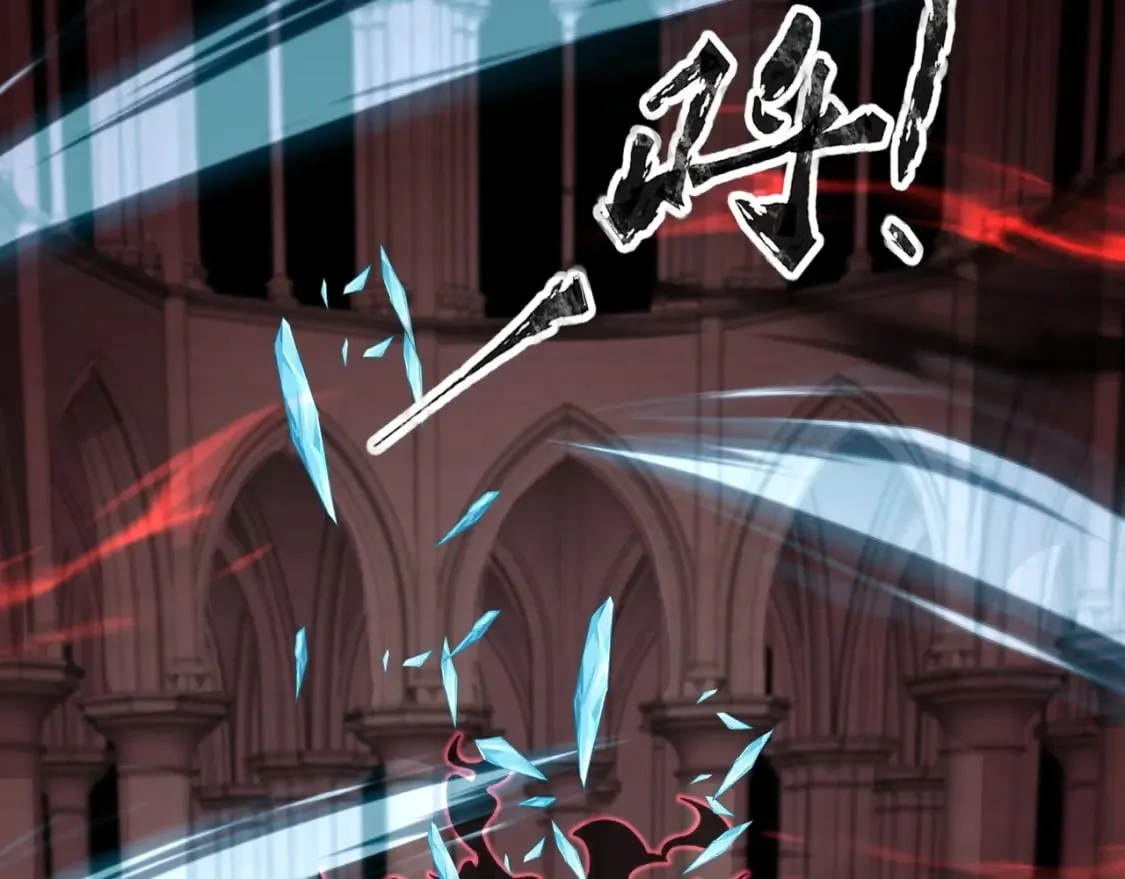 第74话 可能吗？大主教如此轻易被击杀？ 第67页