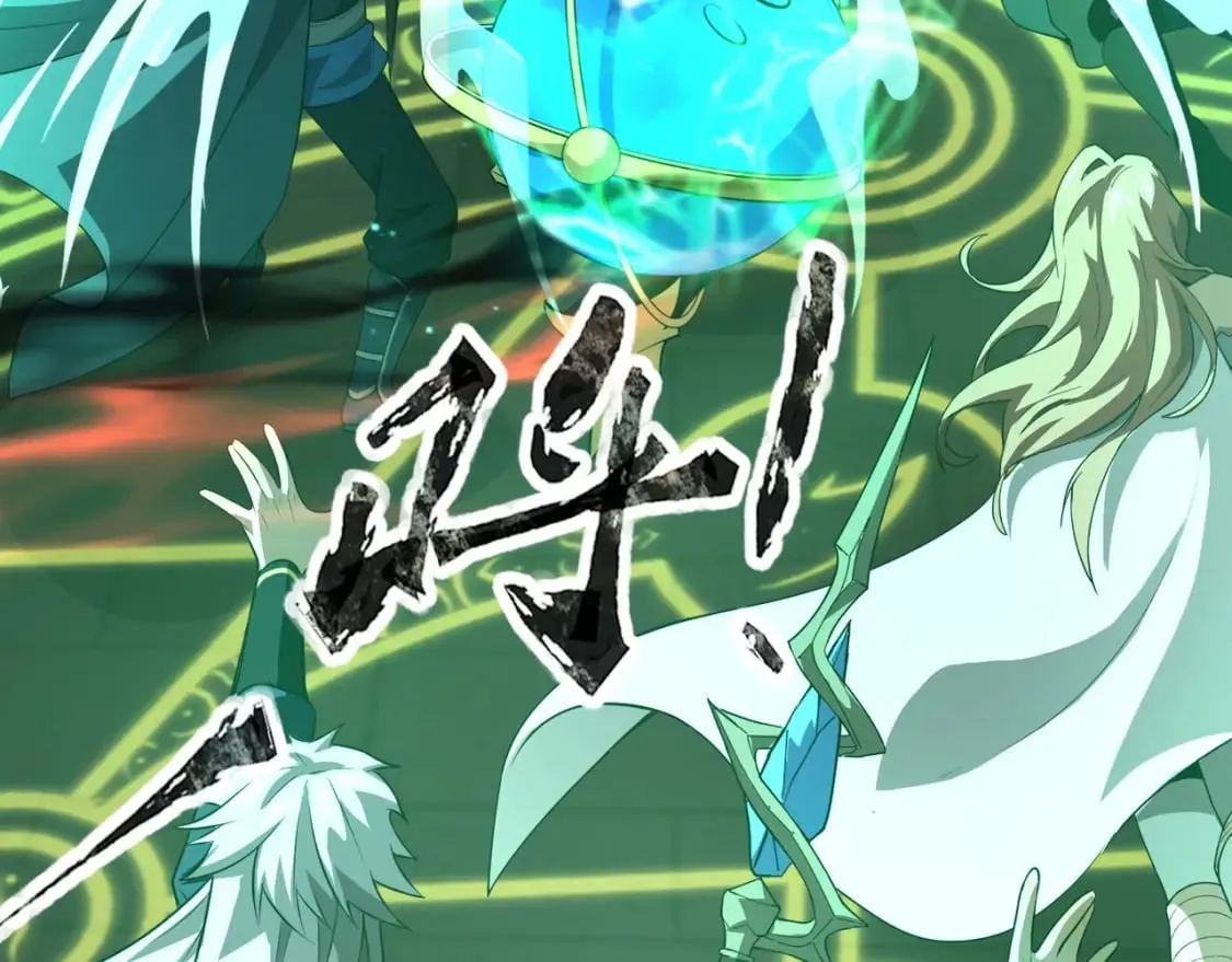 第74话 可能吗？大主教如此轻易被击杀？ 第69页