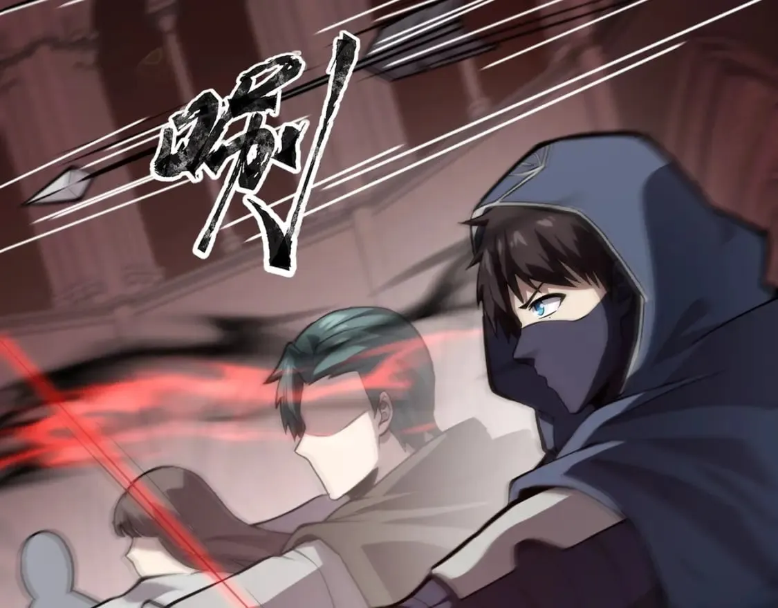 第74话 可能吗？大主教如此轻易被击杀？ 第95页