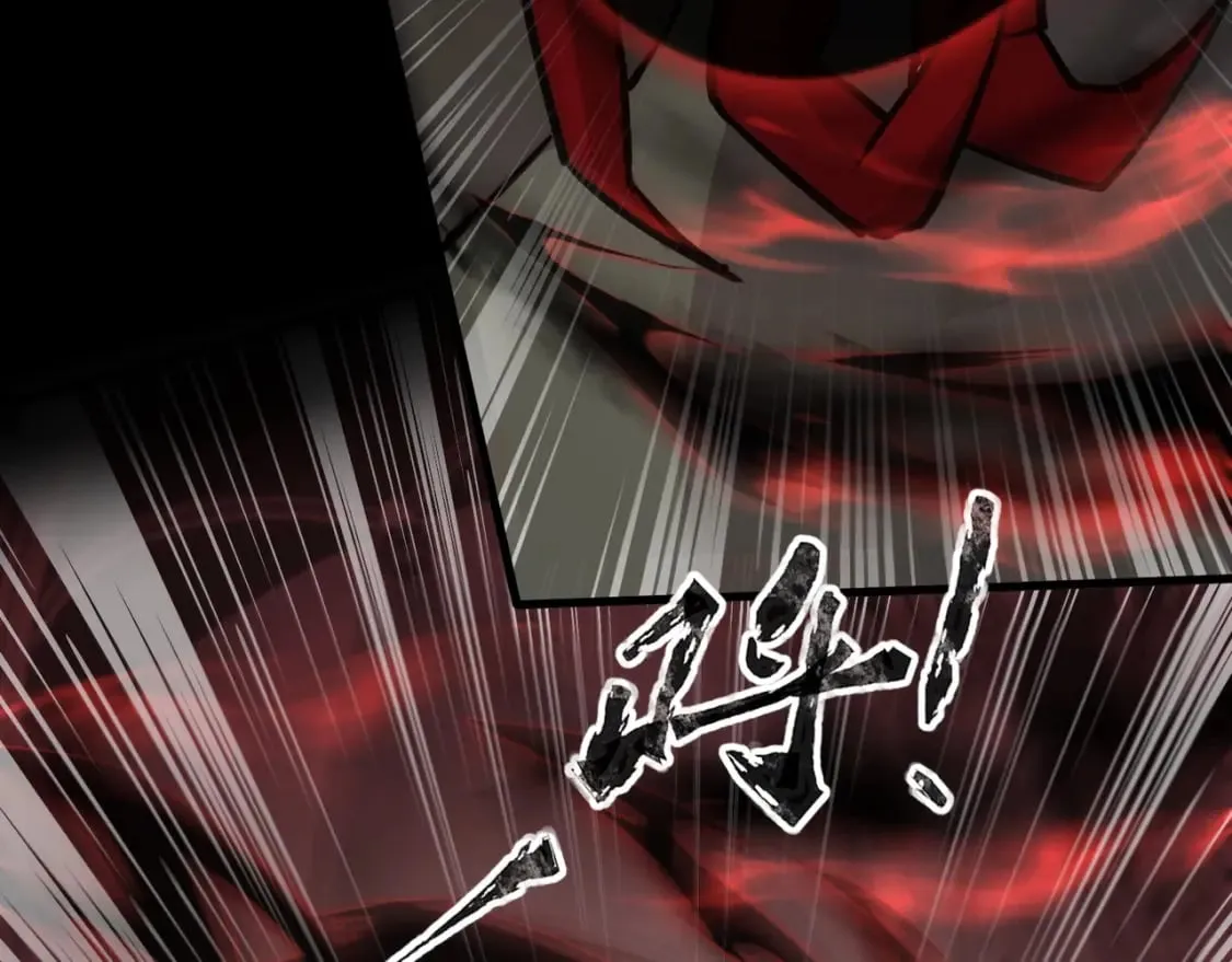 第74话 可能吗？大主教如此轻易被击杀？ 第104页