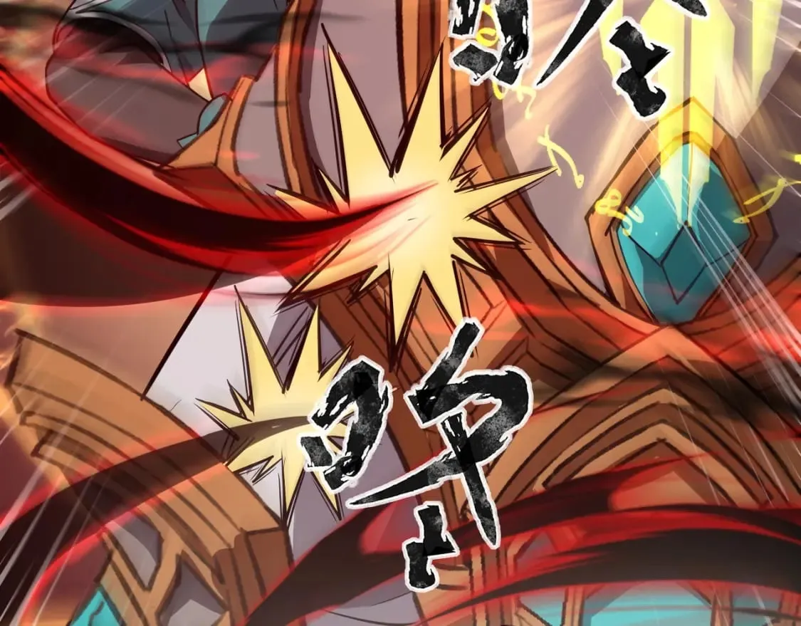 第74话 可能吗？大主教如此轻易被击杀？ 第111页