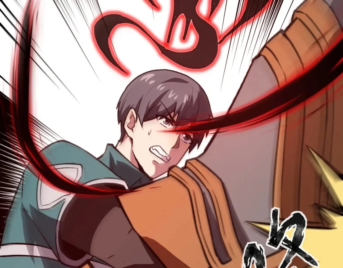 第74话 可能吗？大主教如此轻易被击杀？ 第115页