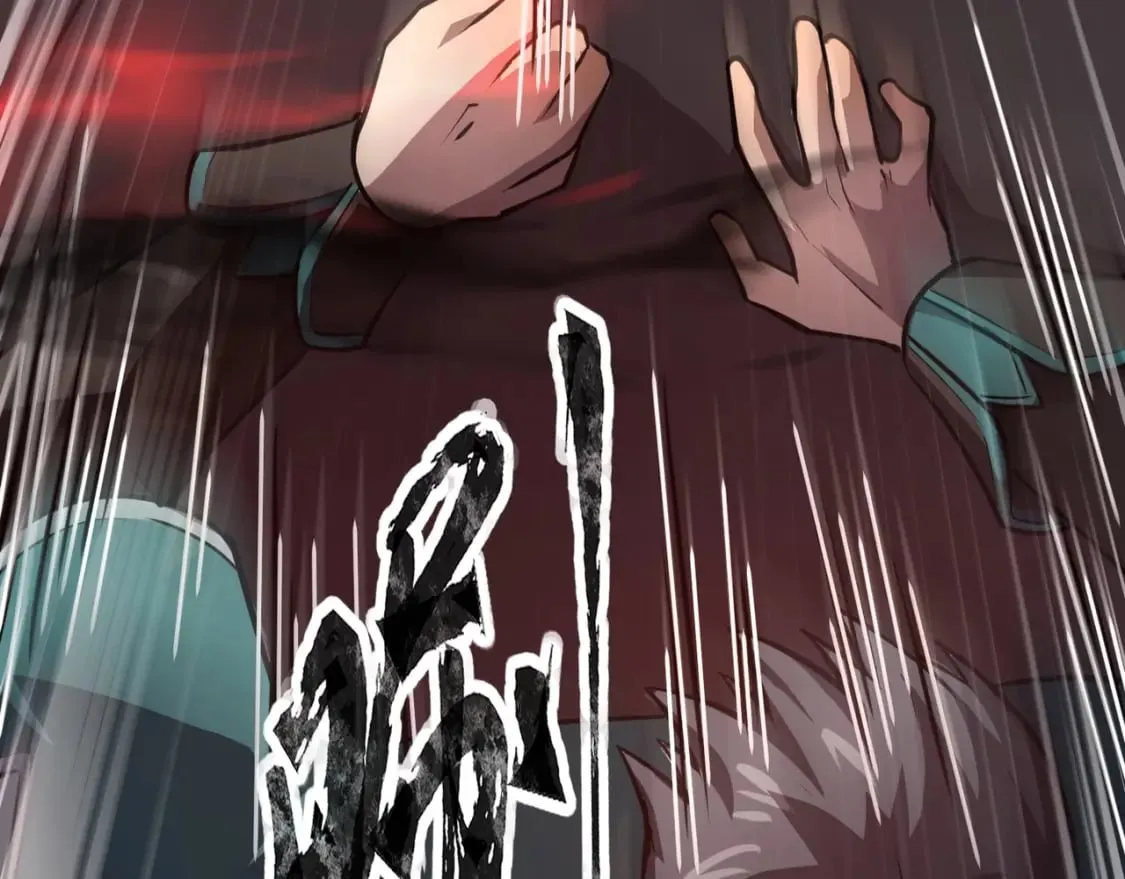 第74话 可能吗？大主教如此轻易被击杀？ 第122页
