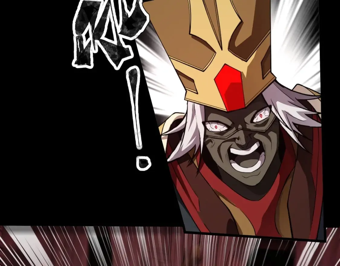 第74话 可能吗？大主教如此轻易被击杀？ 第137页