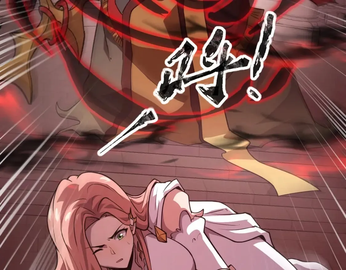 第74话 可能吗？大主教如此轻易被击杀？ 第139页
