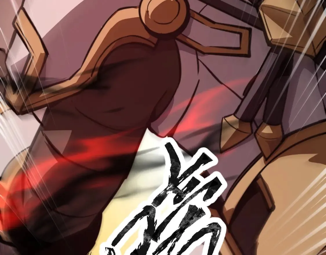第74话 可能吗？大主教如此轻易被击杀？ 第144页