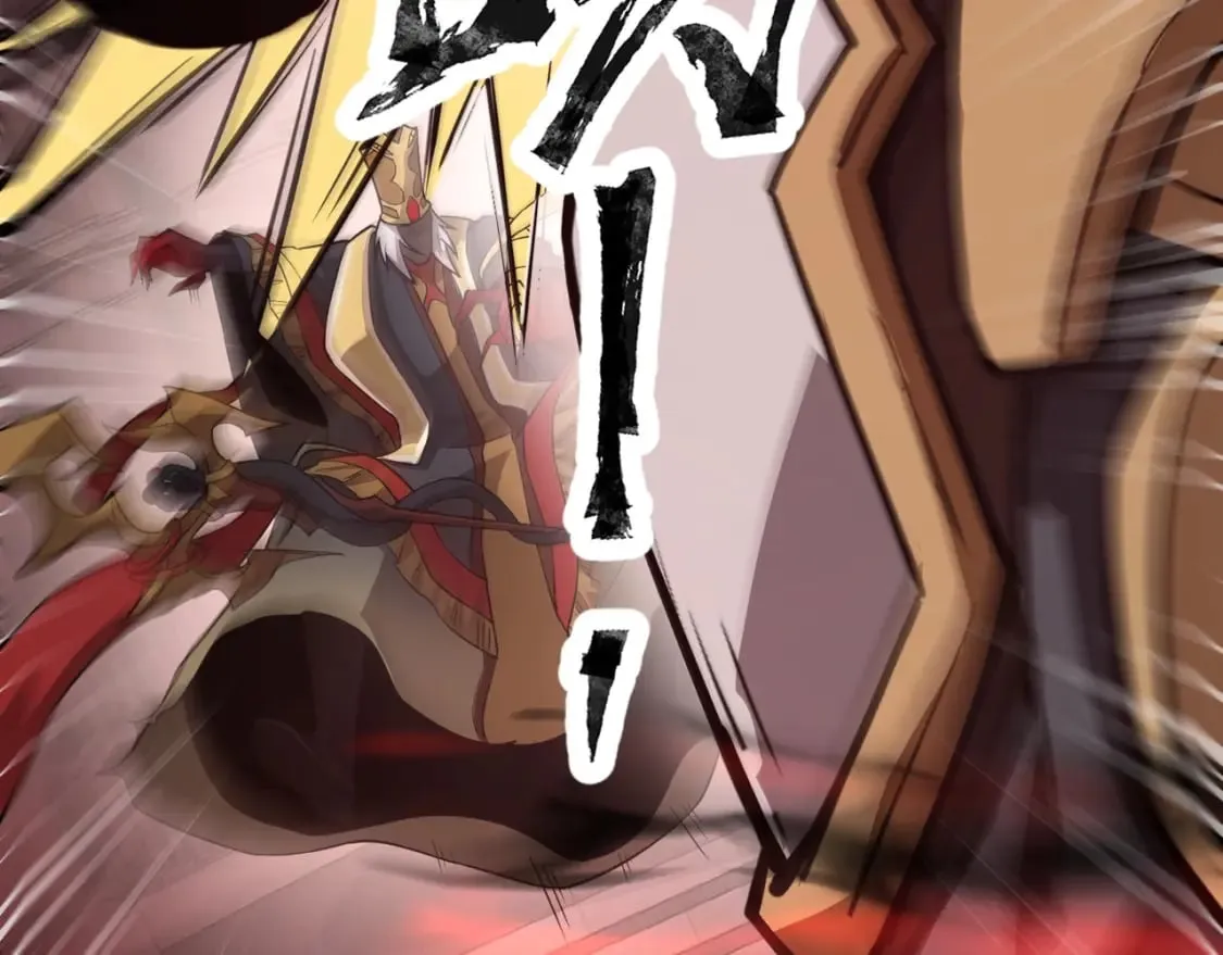 第74话 可能吗？大主教如此轻易被击杀？ 第145页