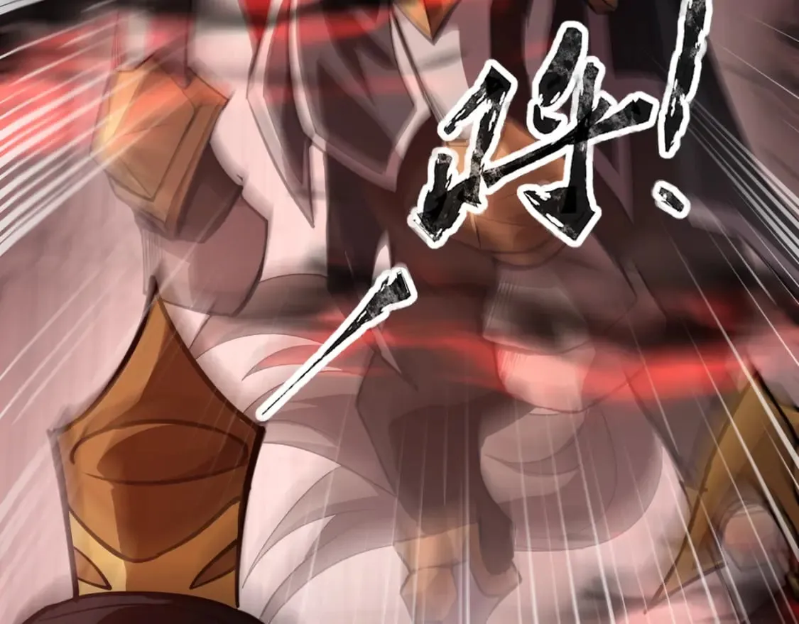 第74话 可能吗？大主教如此轻易被击杀？ 第152页