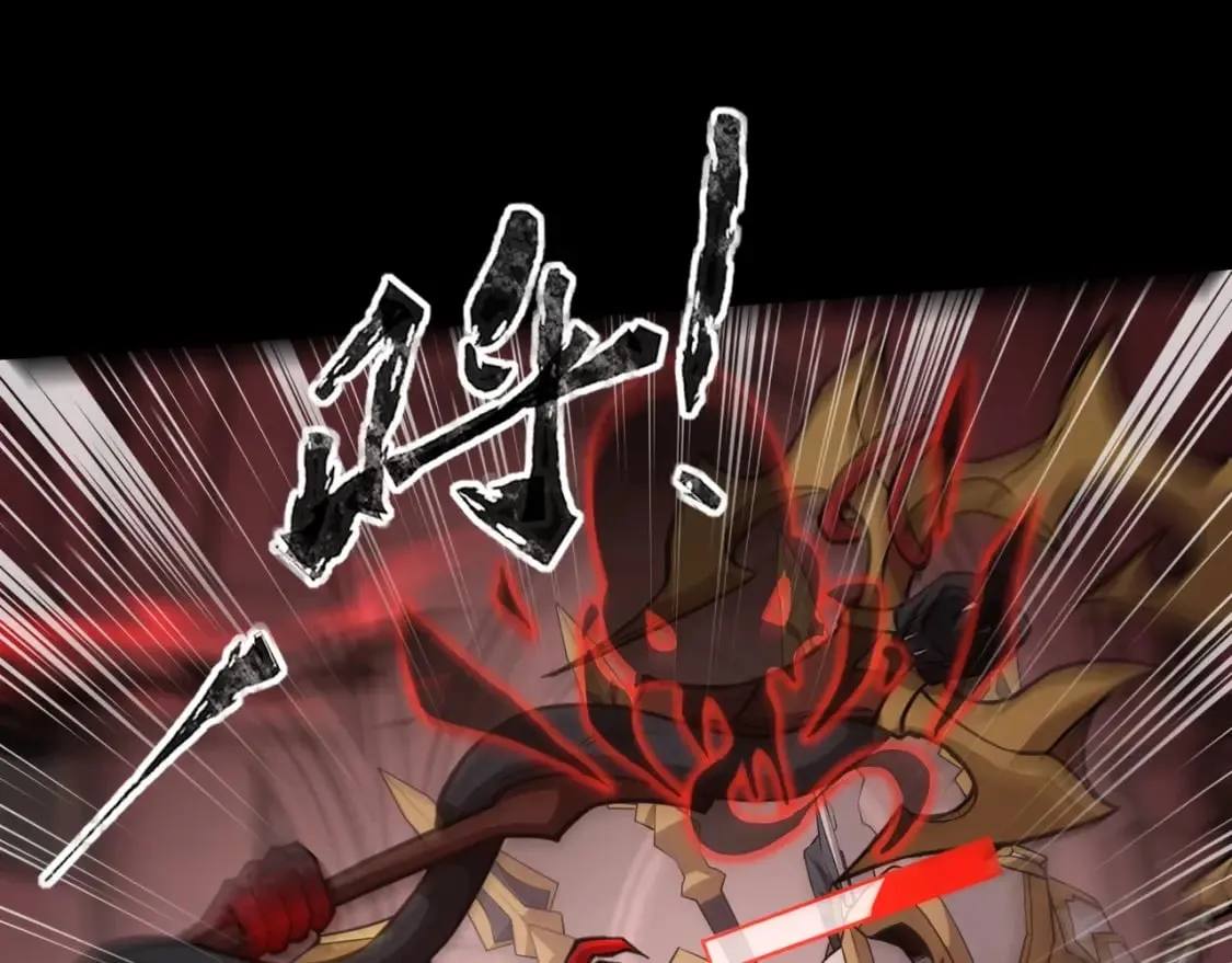 第74话 可能吗？大主教如此轻易被击杀？ 第164页