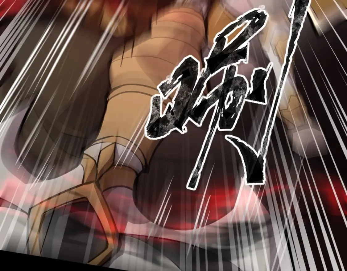 第74话 可能吗？大主教如此轻易被击杀？ 第166页