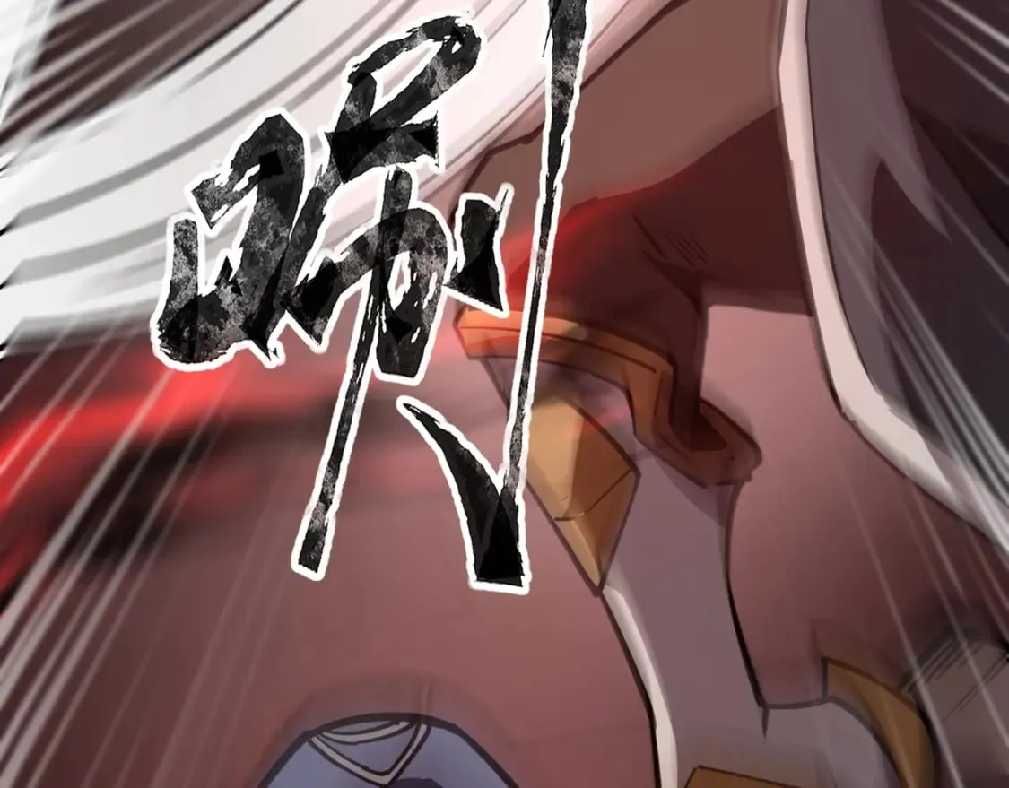 第74话 可能吗？大主教如此轻易被击杀？ 第191页