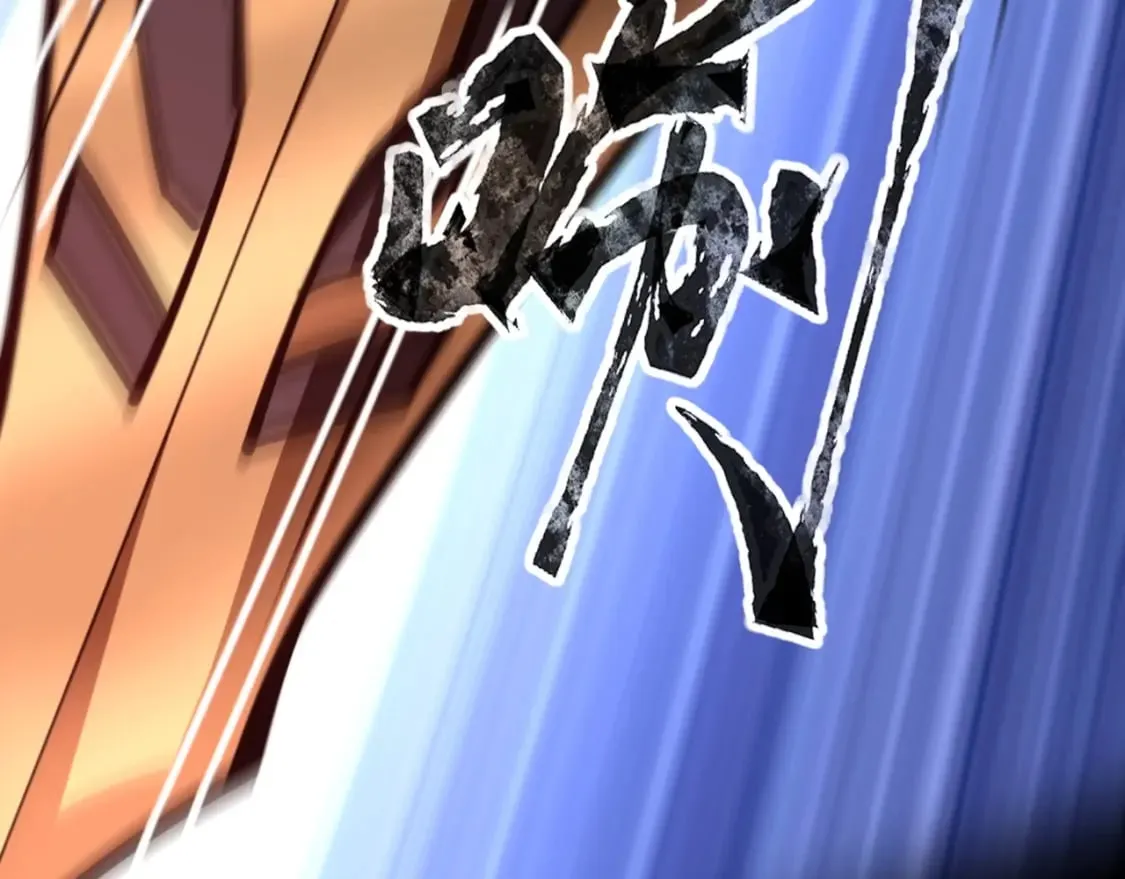 第75话 激战大蛇！毒爆术的伤害太高！ 第8页