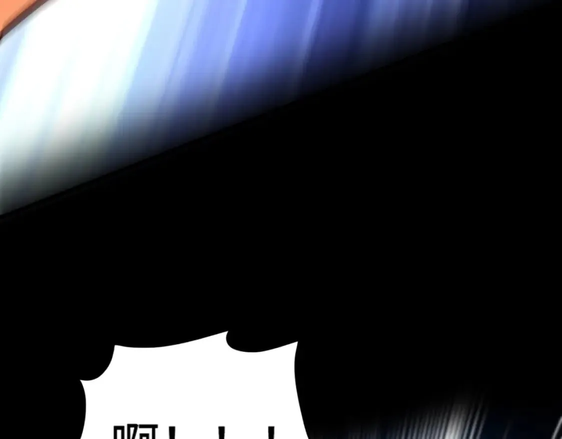 第75话 激战大蛇！毒爆术的伤害太高！ 第9页