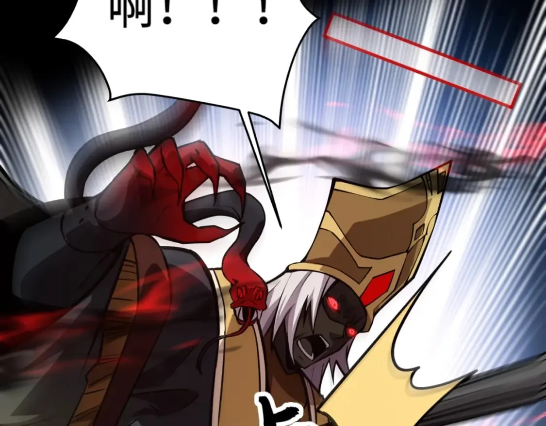 第75话 激战大蛇！毒爆术的伤害太高！ 第10页