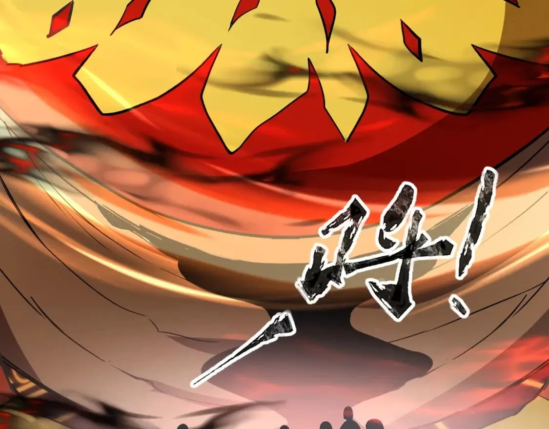 第75话 激战大蛇！毒爆术的伤害太高！ 第30页