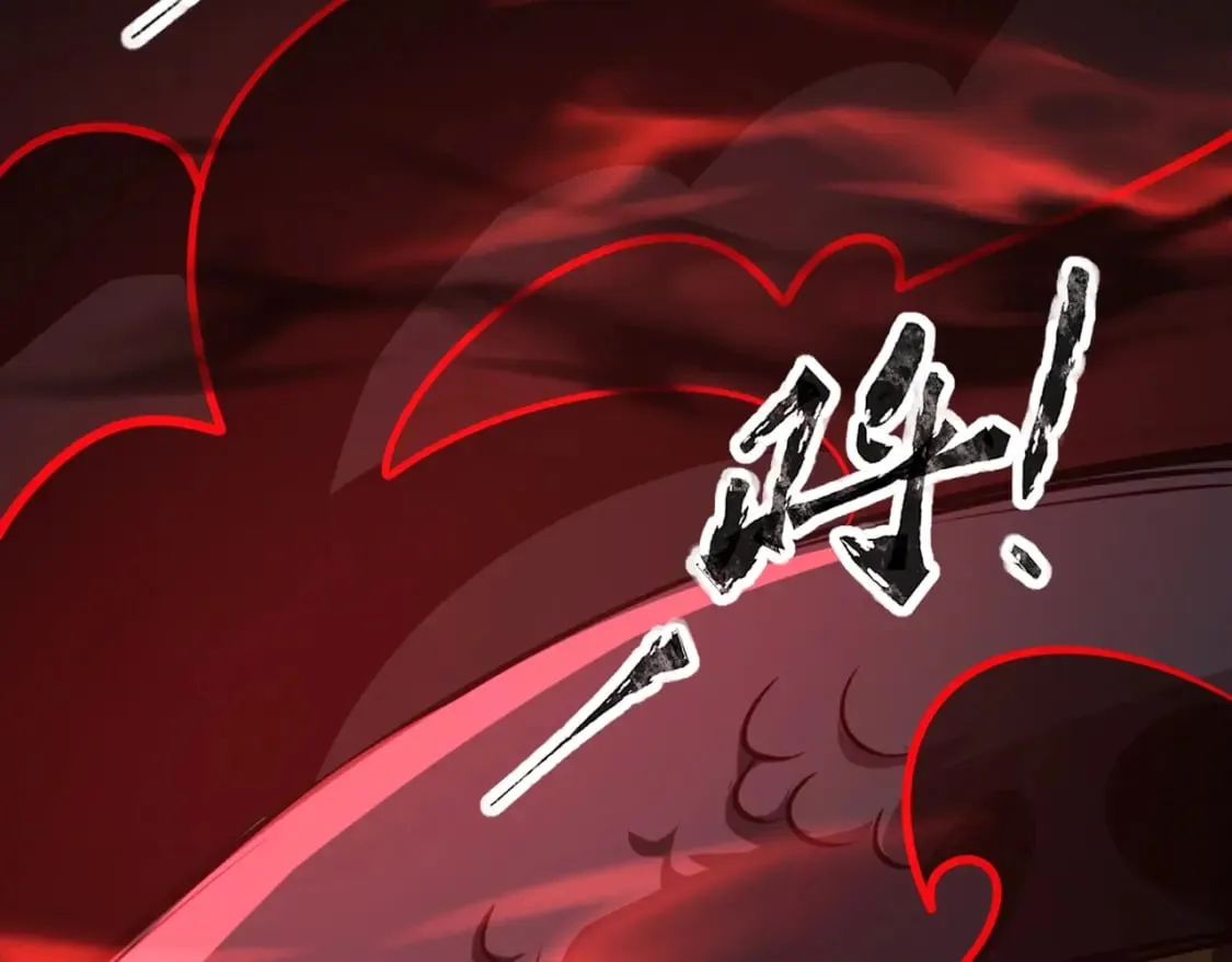 第75话 激战大蛇！毒爆术的伤害太高！ 第35页