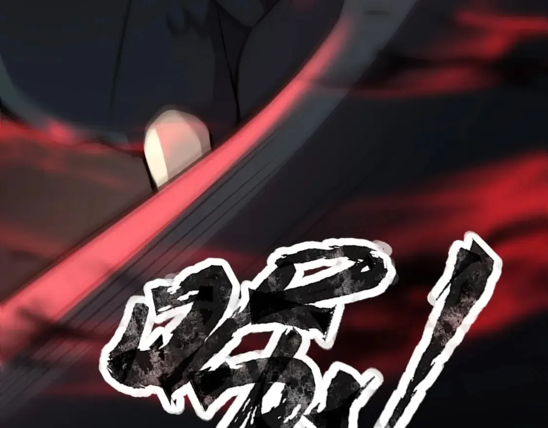 第75话 激战大蛇！毒爆术的伤害太高！ 第52页