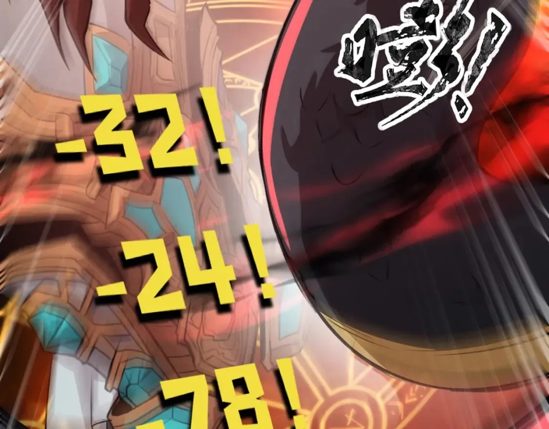 第75话 激战大蛇！毒爆术的伤害太高！ 第60页