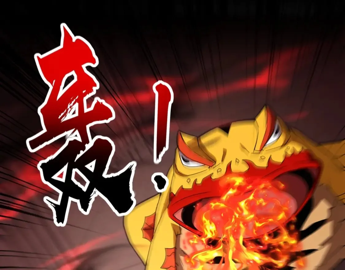 第75话 激战大蛇！毒爆术的伤害太高！ 第76页