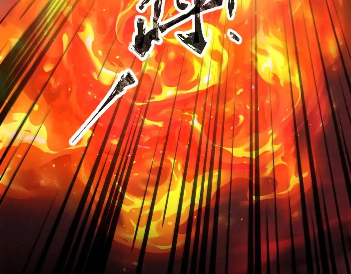 第75话 激战大蛇！毒爆术的伤害太高！ 第78页