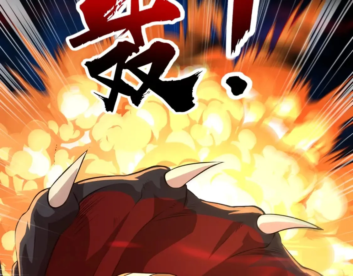 第75话 激战大蛇！毒爆术的伤害太高！ 第80页