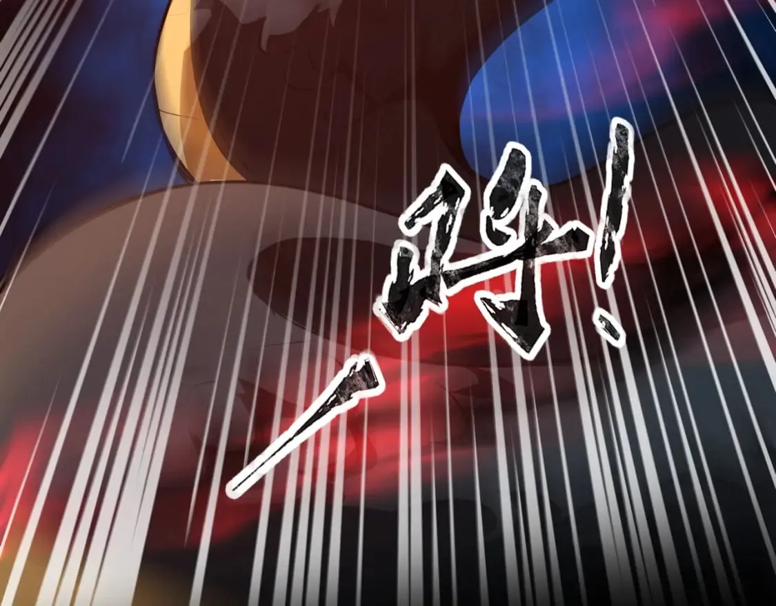 第75话 激战大蛇！毒爆术的伤害太高！ 第82页