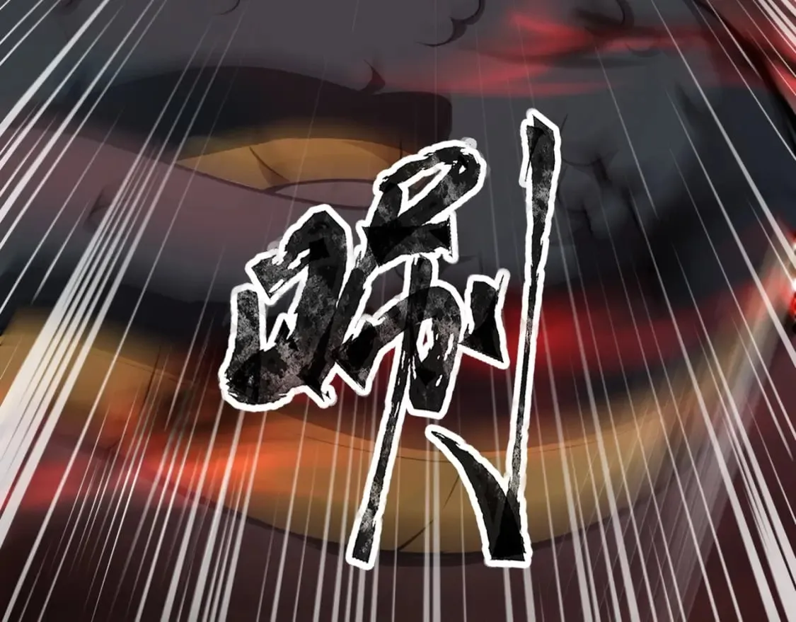 第75话 激战大蛇！毒爆术的伤害太高！ 第90页