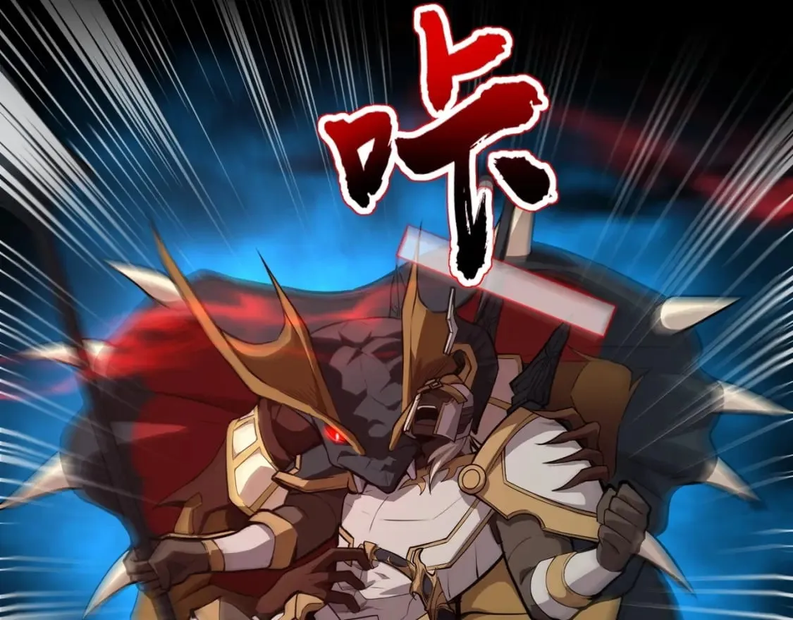 第75话 激战大蛇！毒爆术的伤害太高！ 第95页