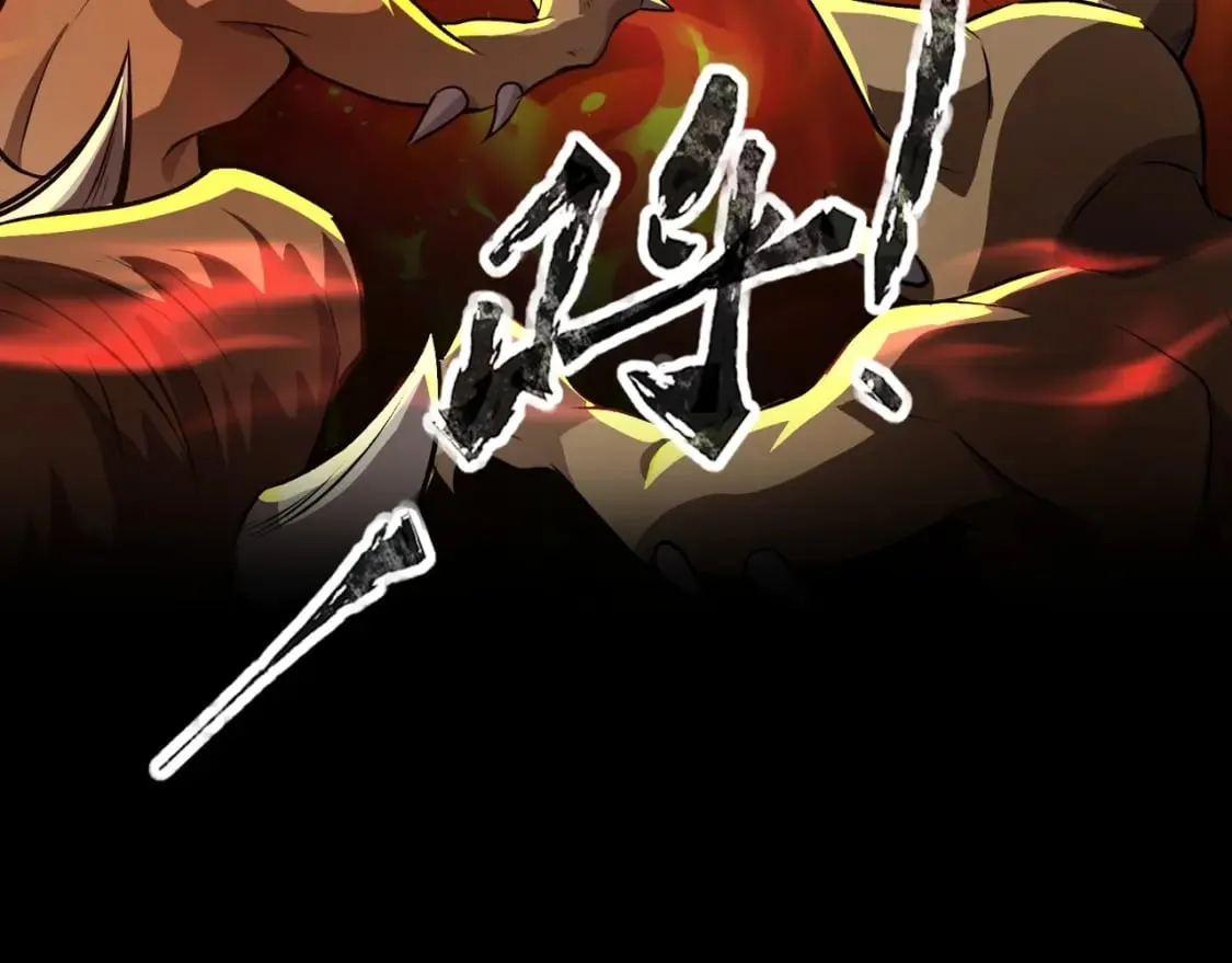 第75话 激战大蛇！毒爆术的伤害太高！ 第126页