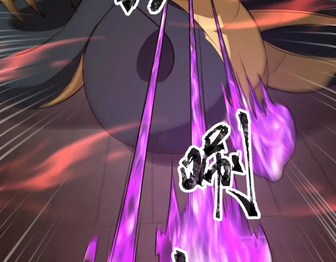 第75话 激战大蛇！毒爆术的伤害太高！ 第150页