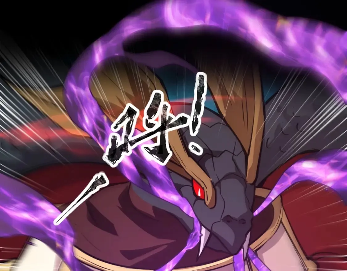第75话 激战大蛇！毒爆术的伤害太高！ 第167页