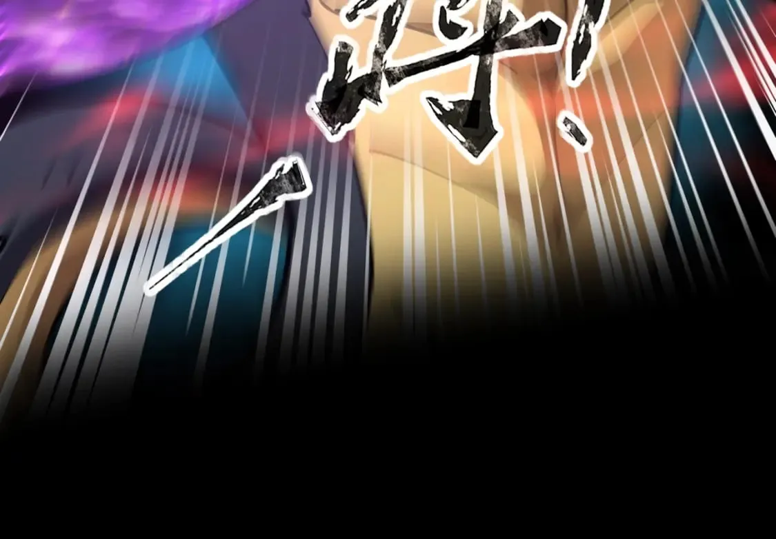第75话 激战大蛇！毒爆术的伤害太高！ 第169页