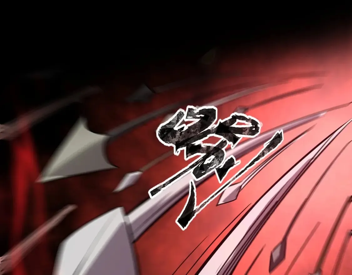 第75话 激战大蛇！毒爆术的伤害太高！ 第177页