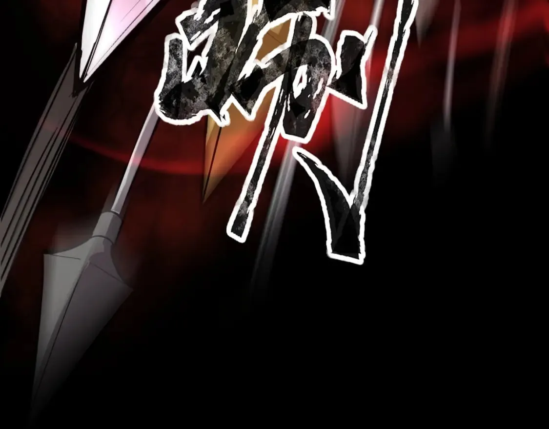 第75话 激战大蛇！毒爆术的伤害太高！ 第179页
