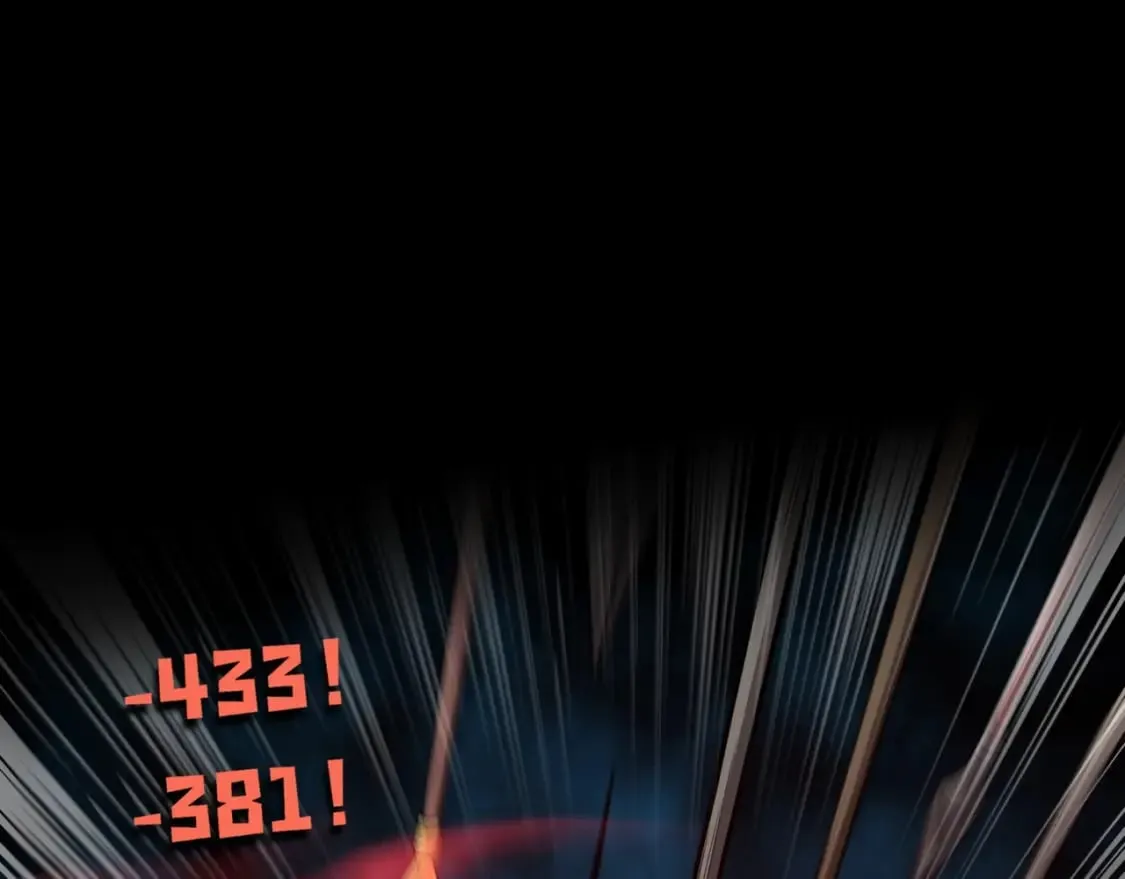 第75话 激战大蛇！毒爆术的伤害太高！ 第180页
