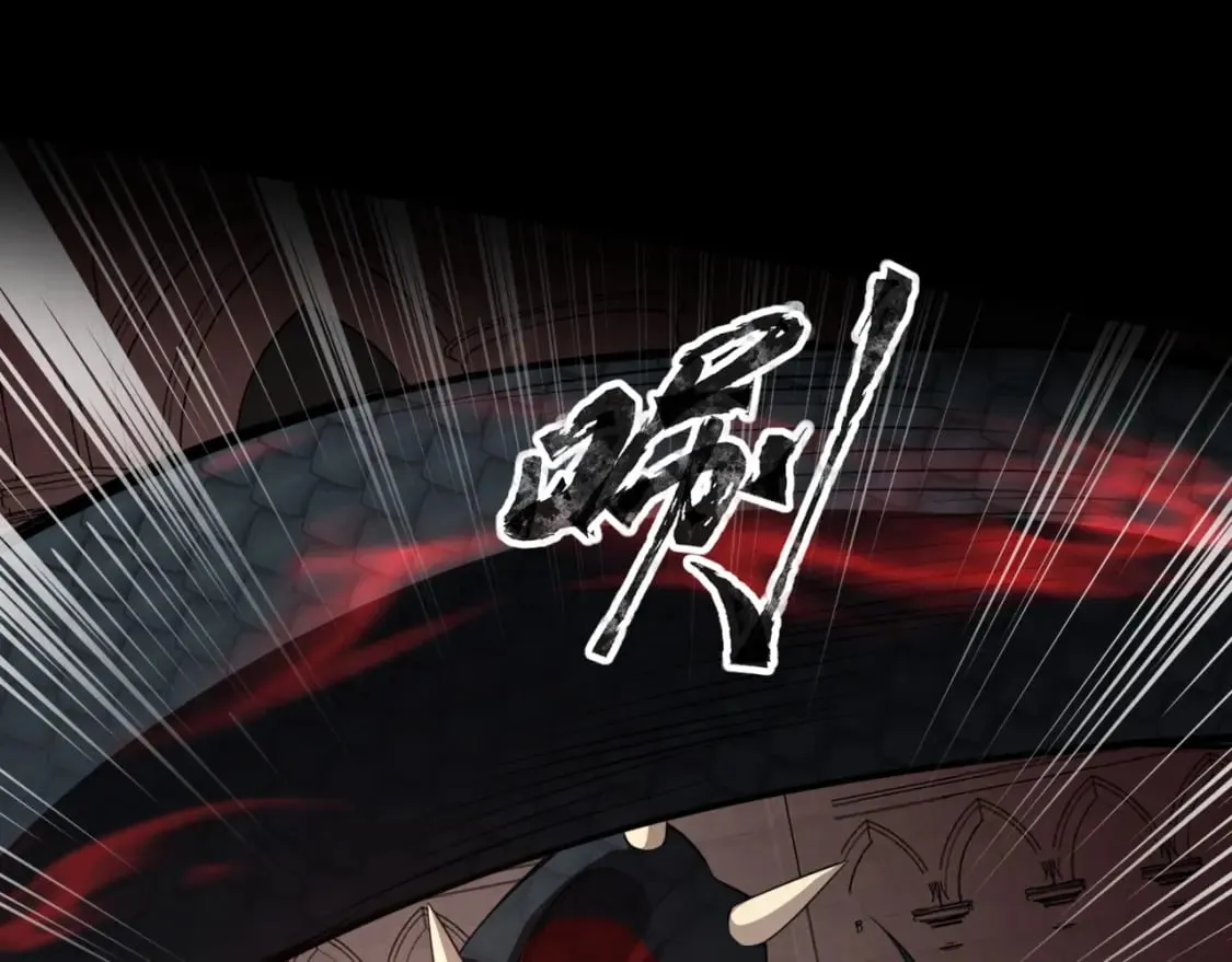 第75话 激战大蛇！毒爆术的伤害太高！ 第187页
