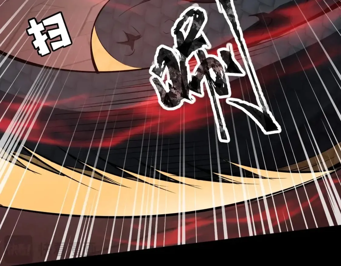 第76话 绝杀大主教！这十层的巨兽战车如何破？ 第8页