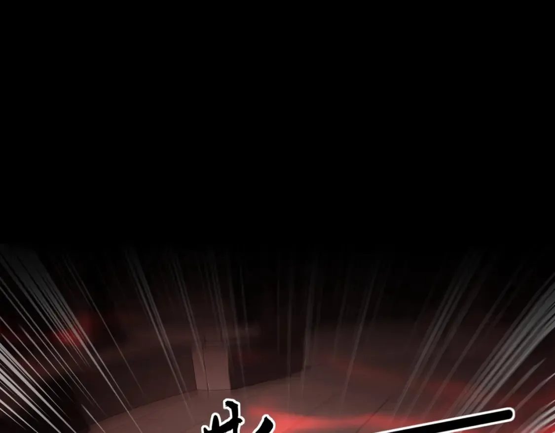 第76话 绝杀大主教！这十层的巨兽战车如何破？ 第19页