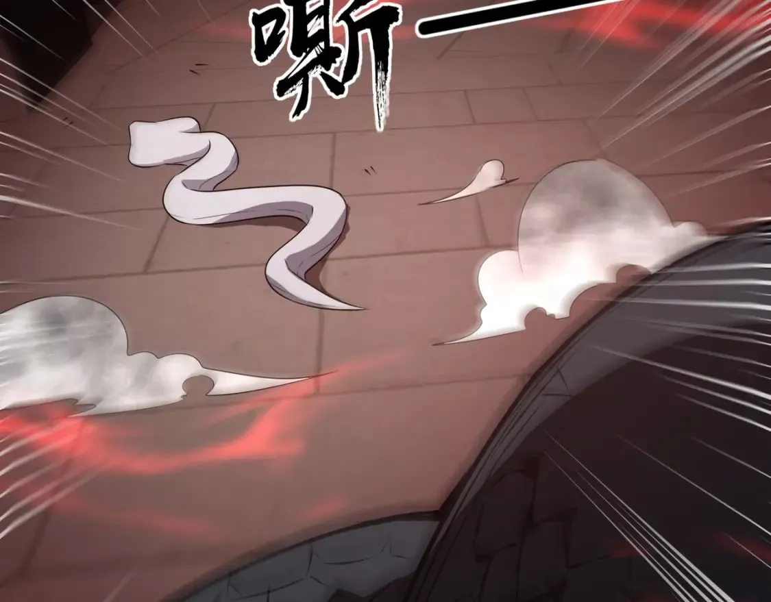 第76话 绝杀大主教！这十层的巨兽战车如何破？ 第20页
