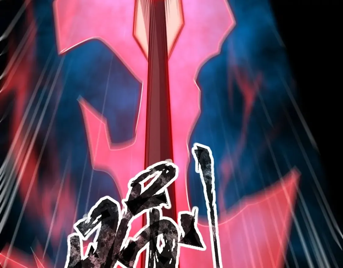 第76话 绝杀大主教！这十层的巨兽战车如何破？ 第30页